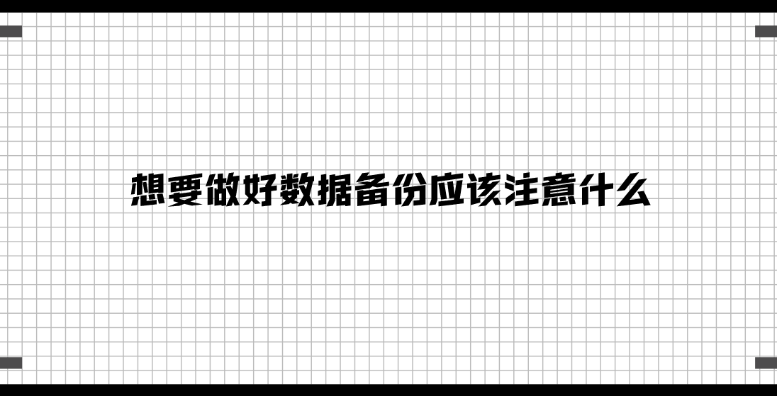1703044899542797.png