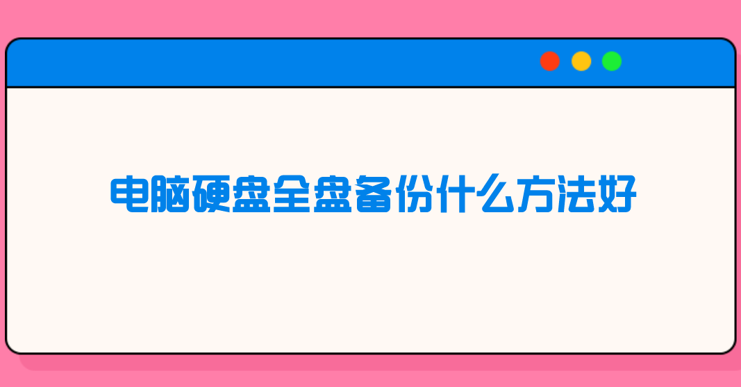 1703123982450699.png