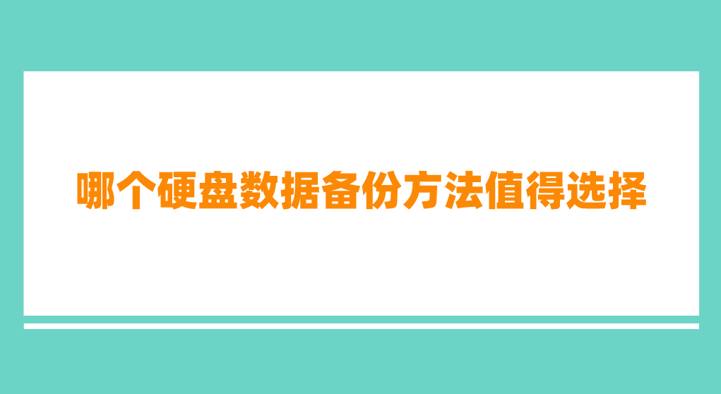 1703208084593558.png