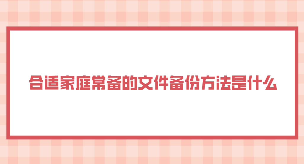1703464946215804.png