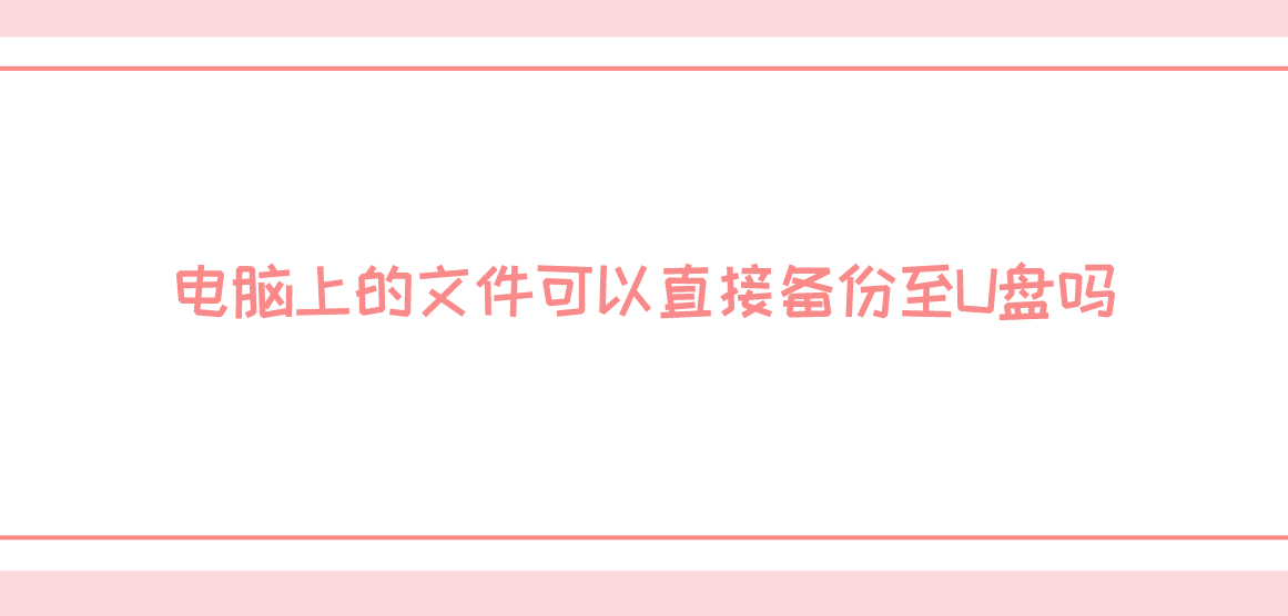 1703923865539497.png