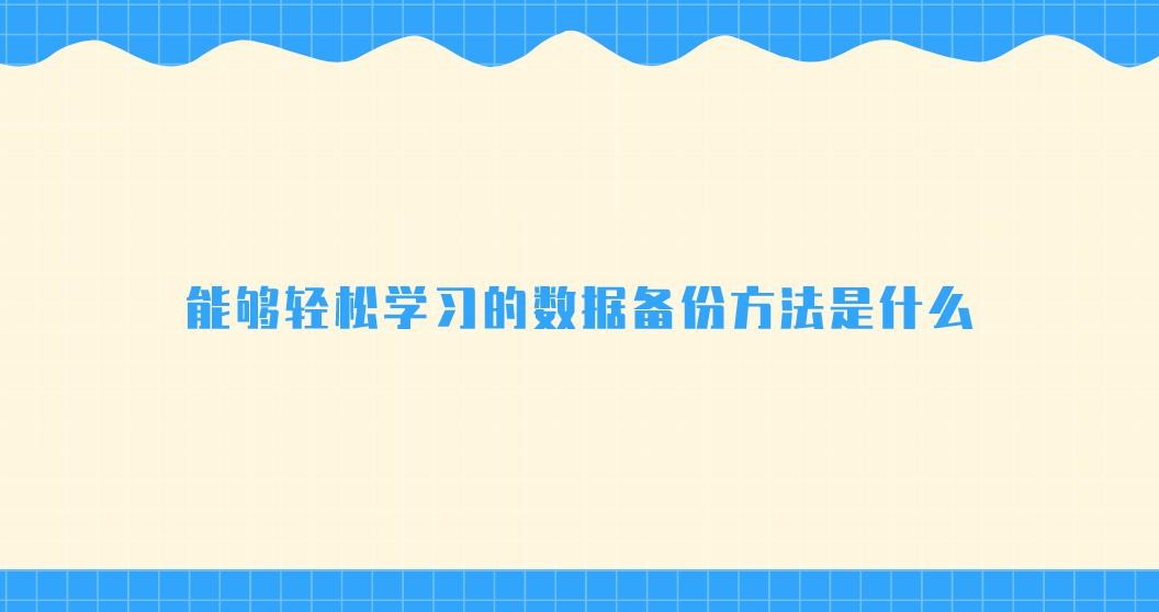 1704183025710281.png