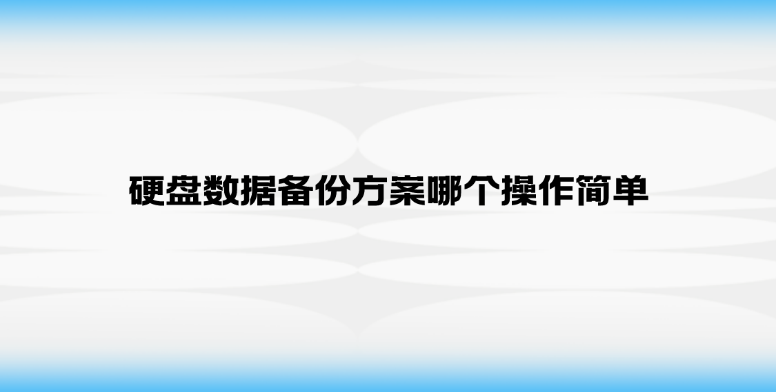 1704333919890651.png