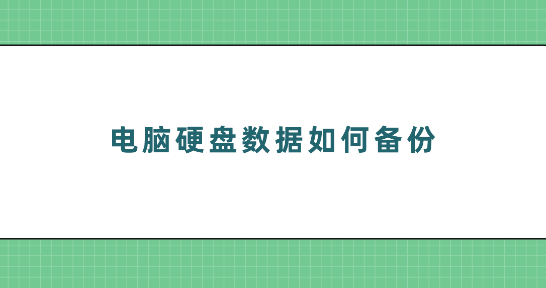 1704854490429543.png