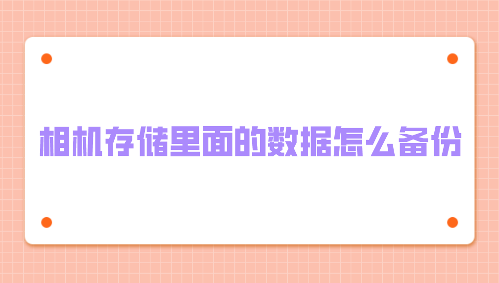 1705027536314625.png