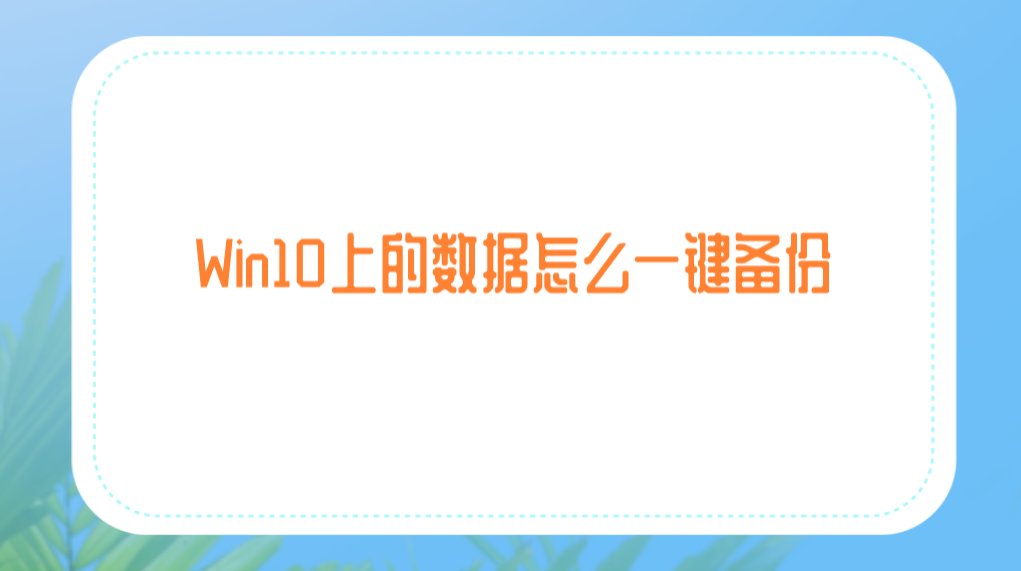 1705143512896691.png