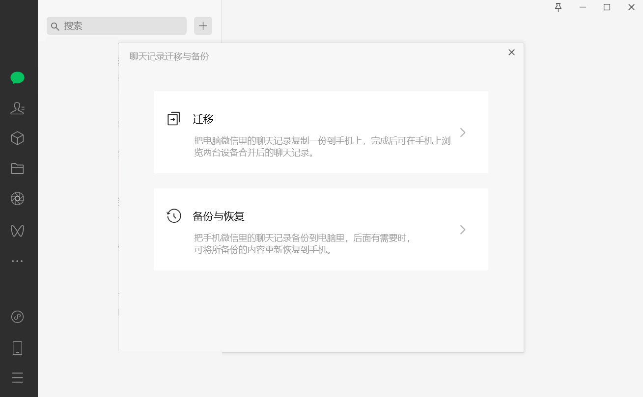1705371491961087.png