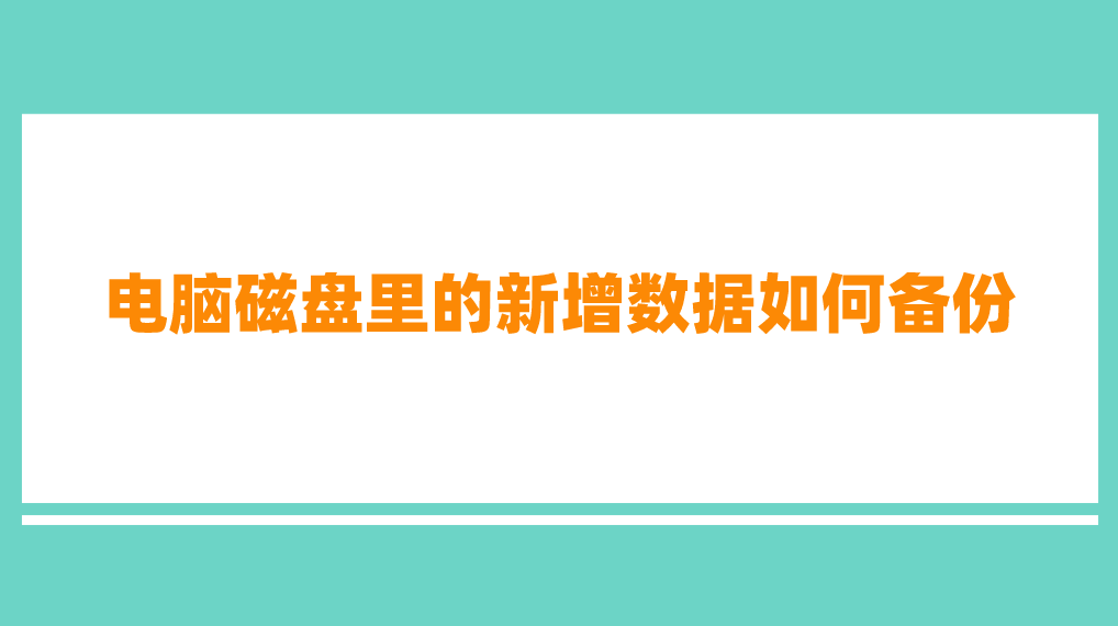1705719807375710.png