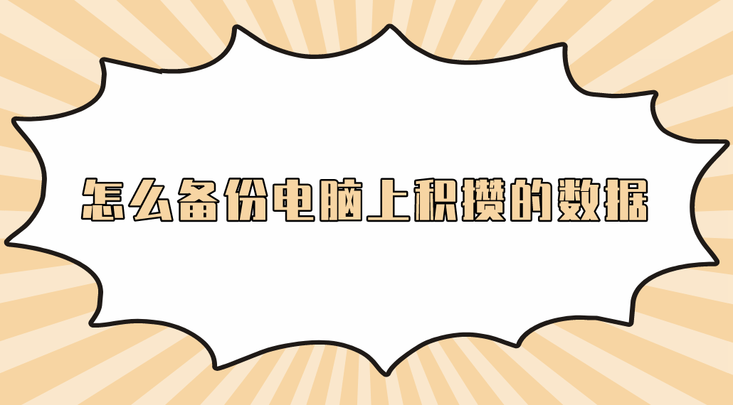 1705886050485403.png