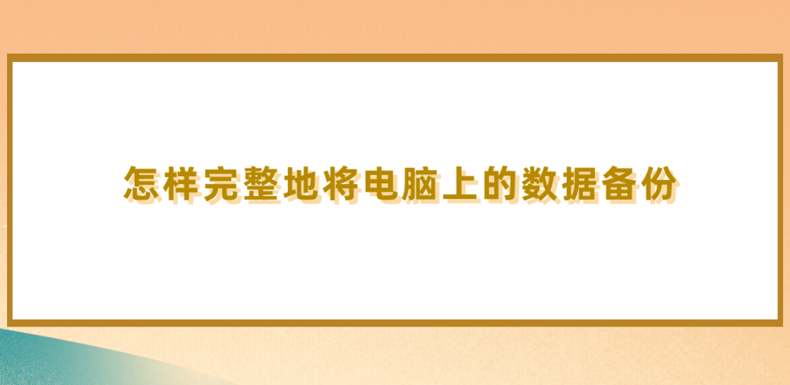 1706059825628679.png