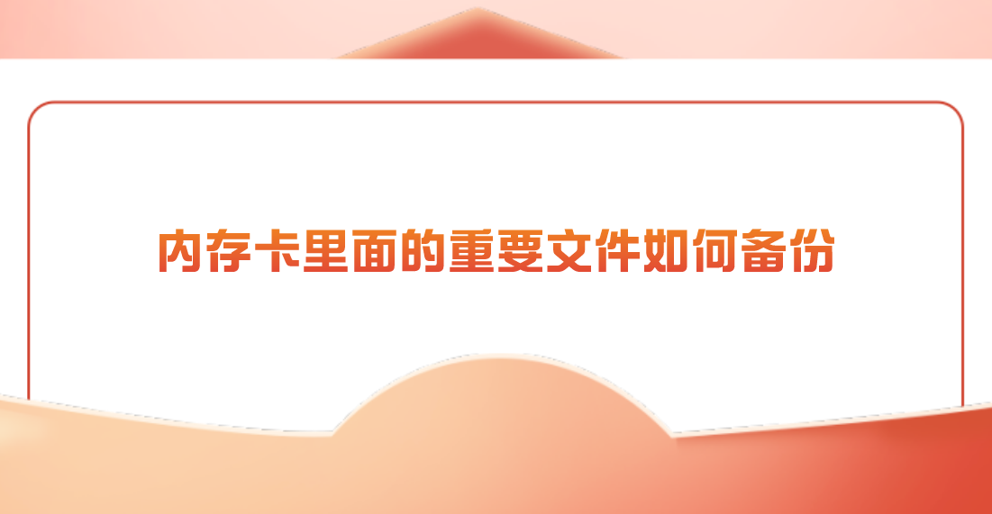 1706352794725146.png