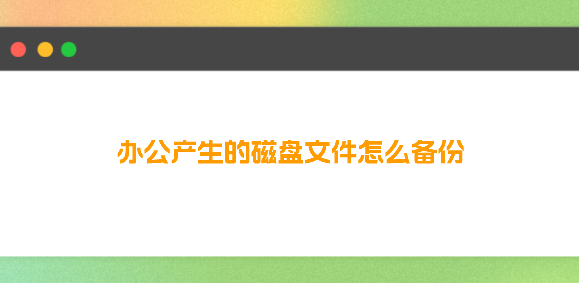 1706419680168833.png