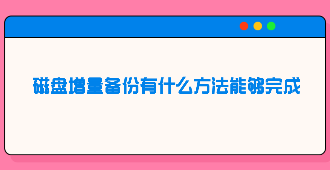 1706833475348402.png