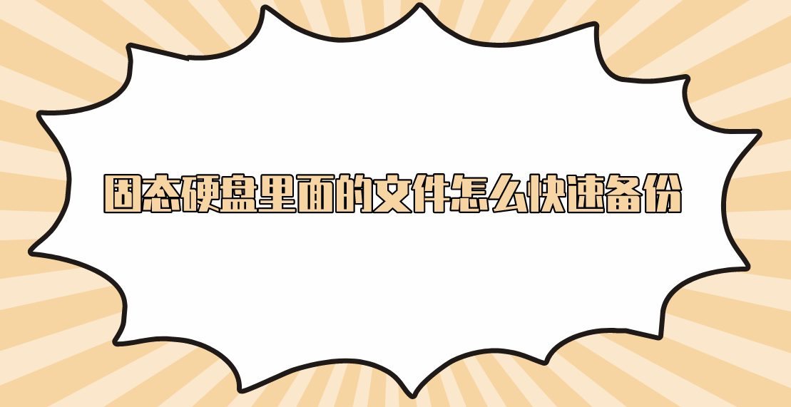 1706923103661971.png