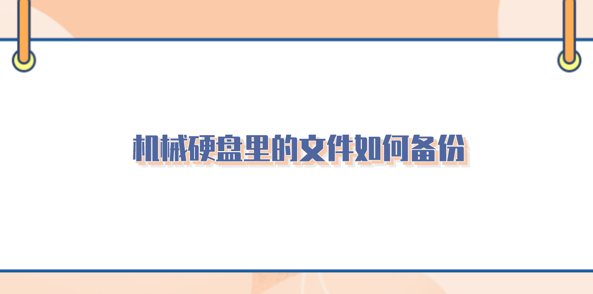1707013327625474.png