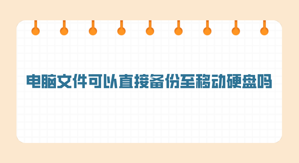 1707095313919857.png