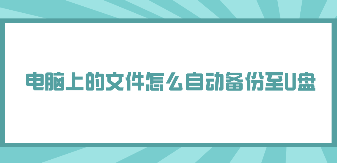 1707181300181190.png