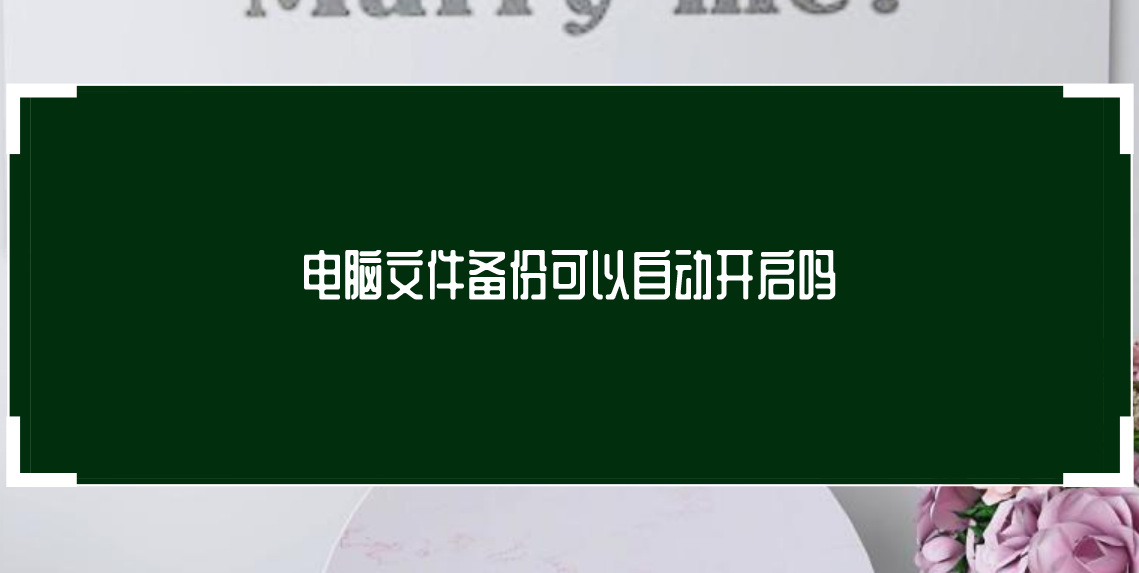 1707698573846202.png