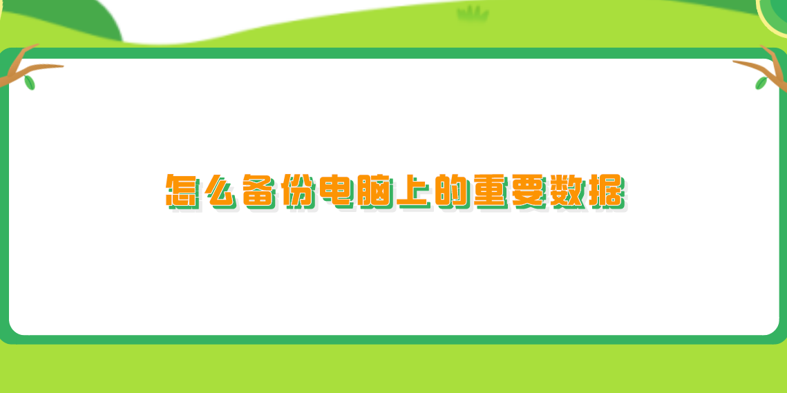 1707786816149451.png