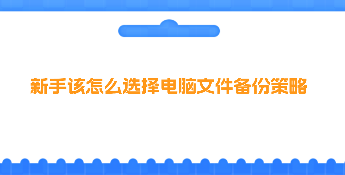1707874309333481.png