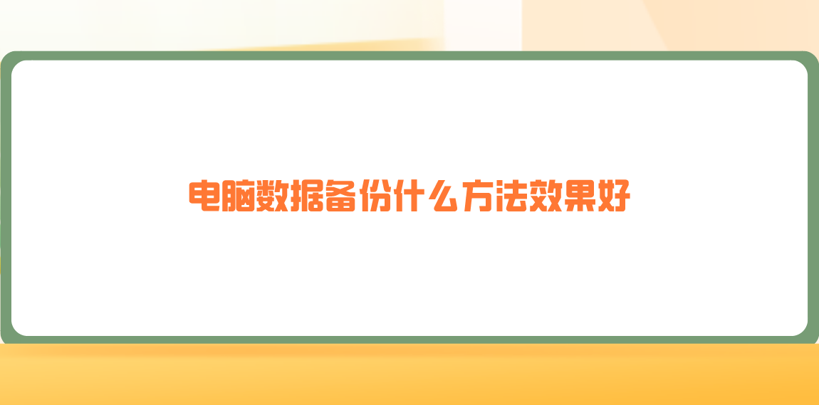 1708049000553832.png