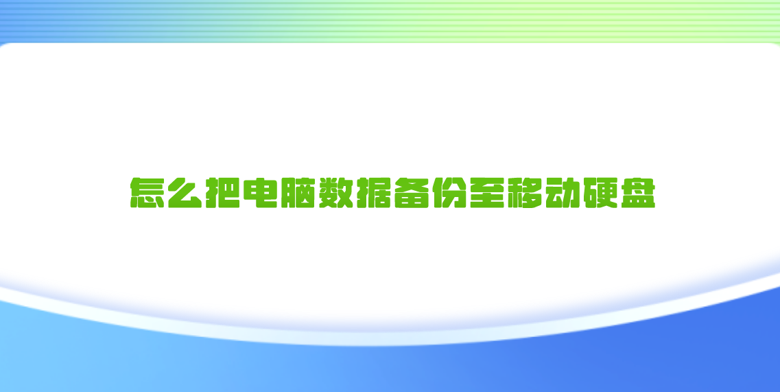 1708217451649867.png