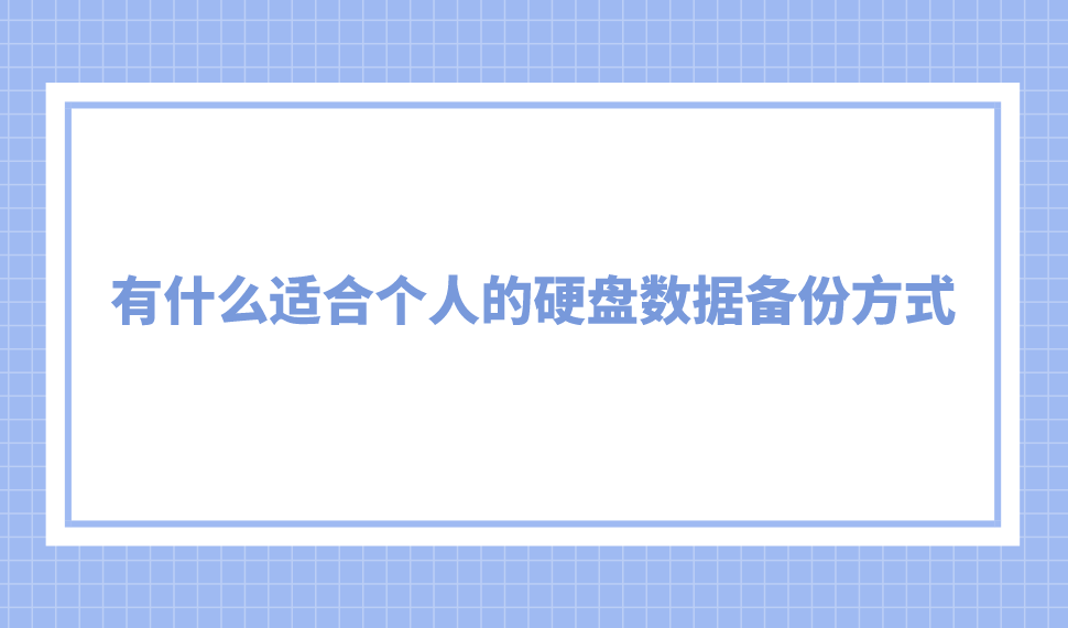 1708306837804150.png