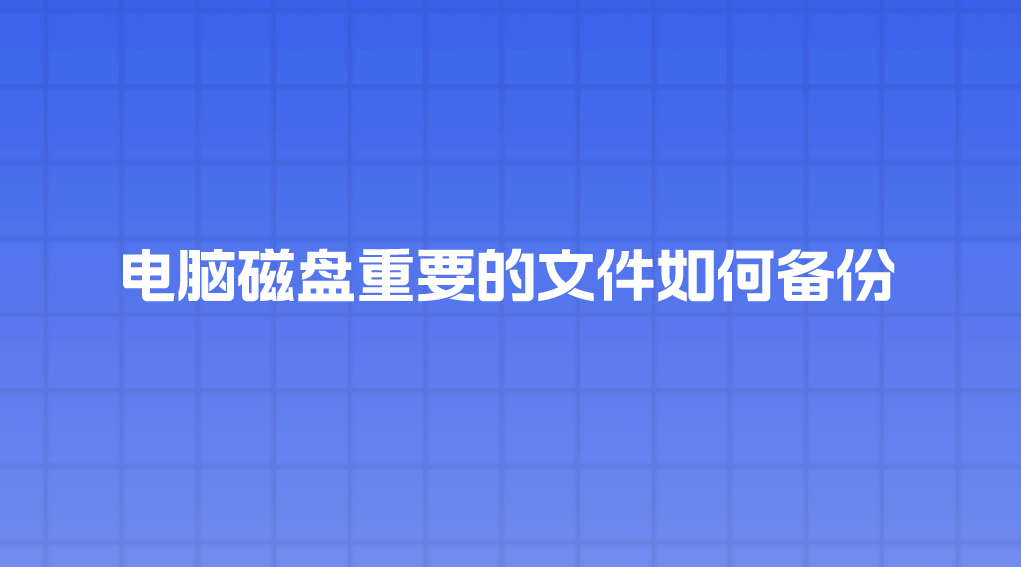 1708390470637233.png