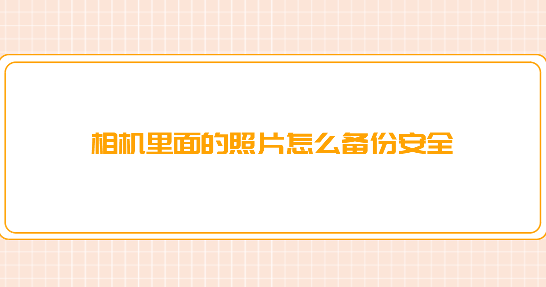 1708649899805521.png