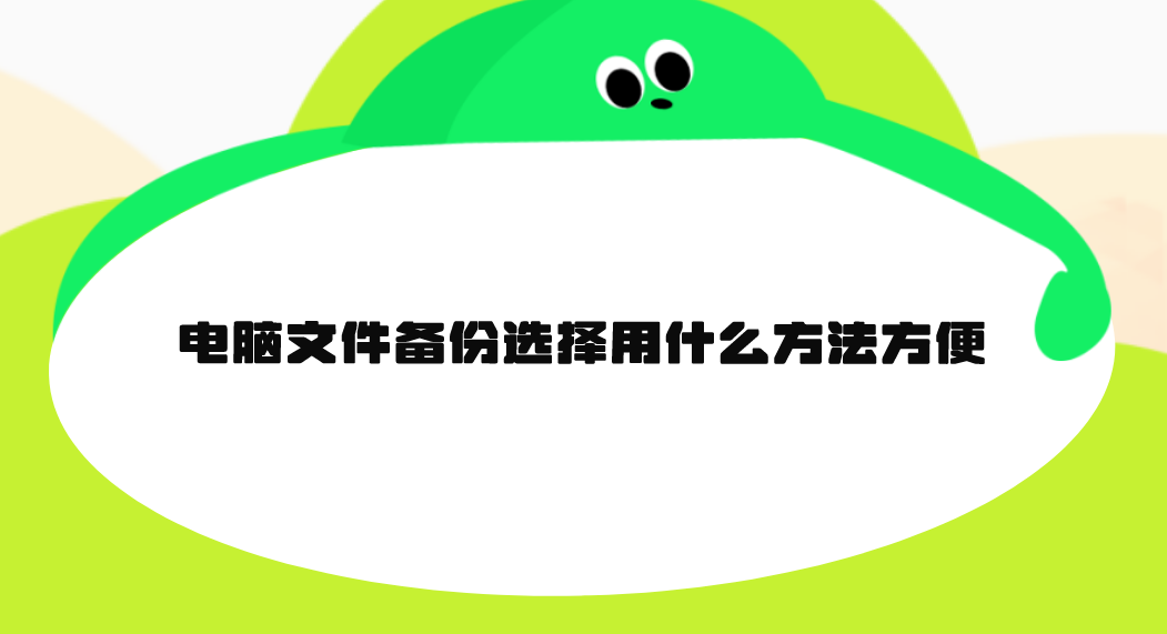 1708909128128386.png