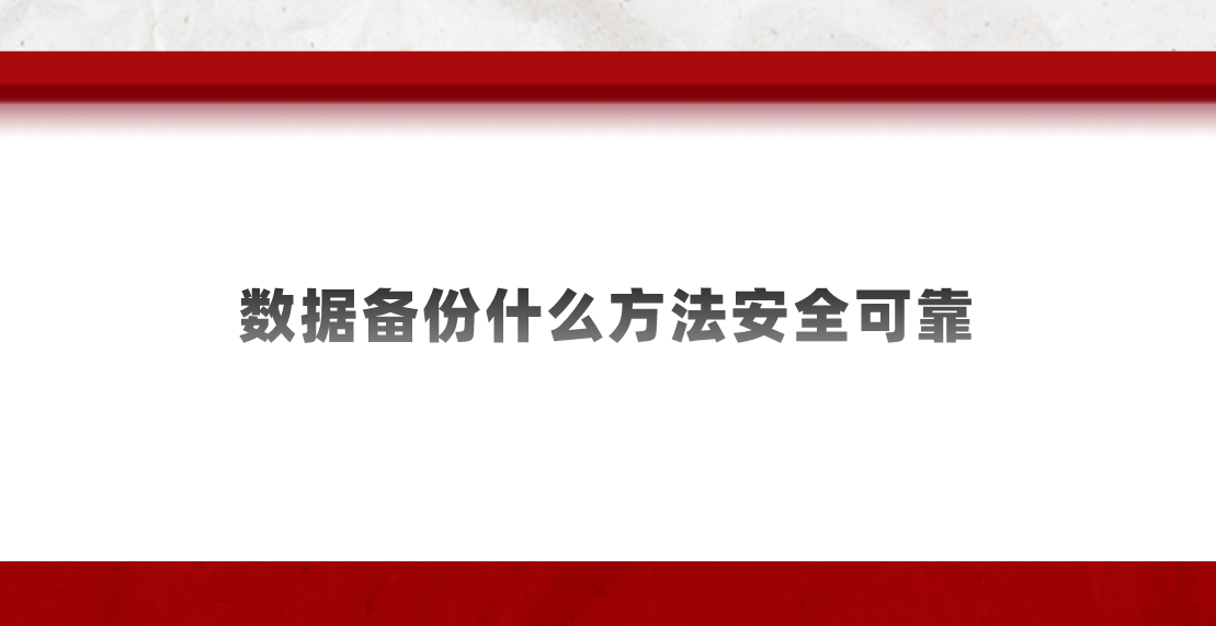 1709083524936098.png