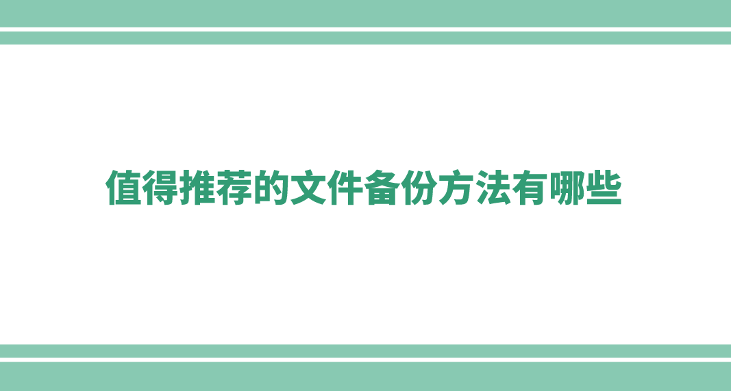 1709167970393631.png