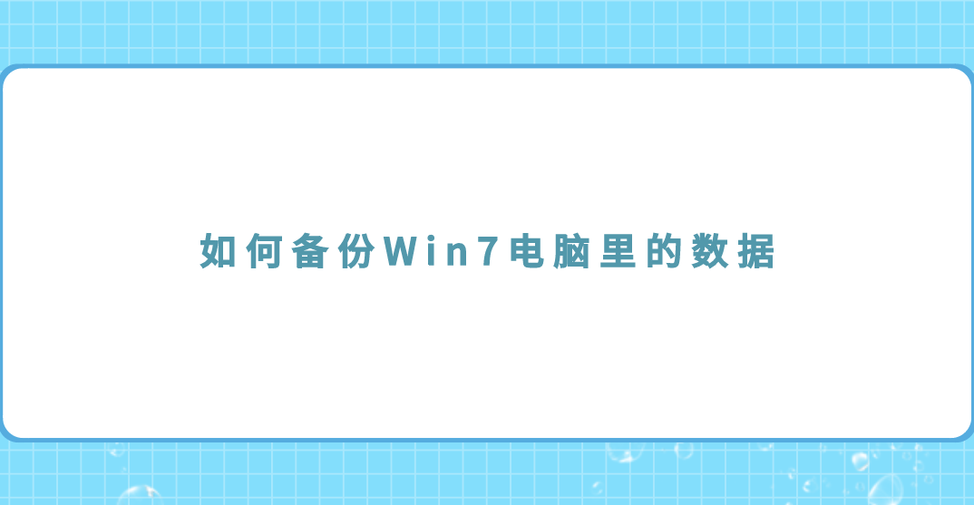 1709687224629121.png