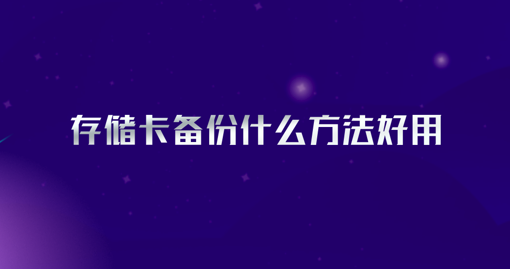 1709774895616357.png