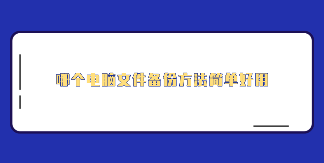 1710206240231233.png
