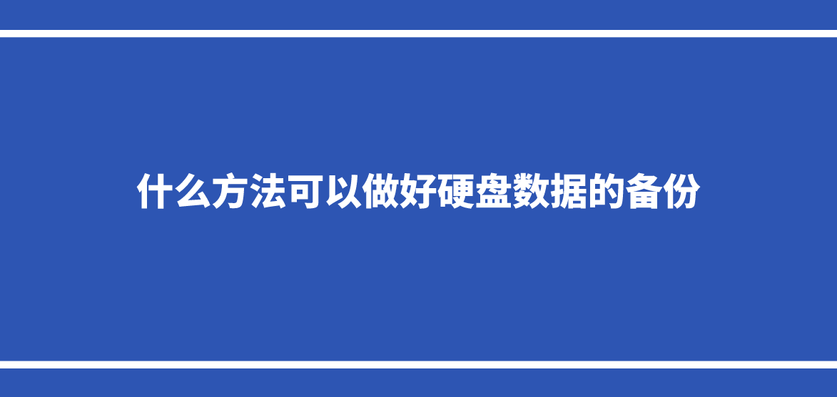 1710291865500591.png