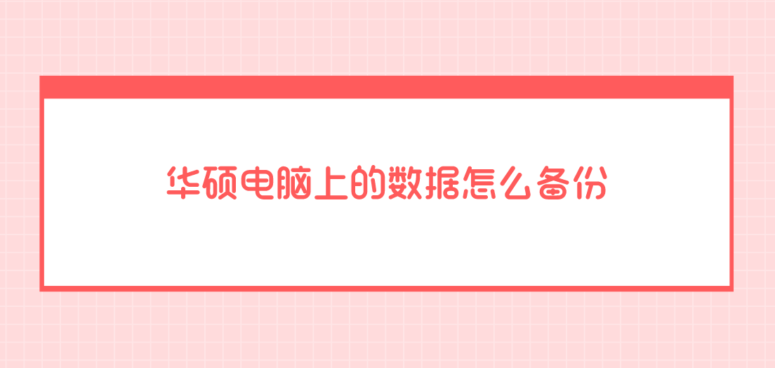 1710465058229598.png