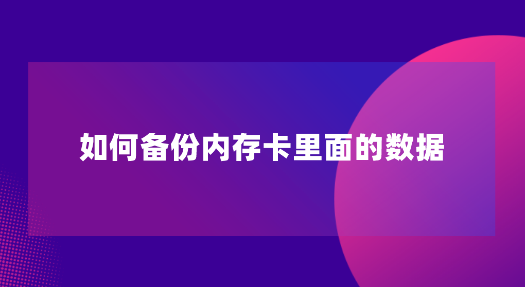 1710661061408385.png