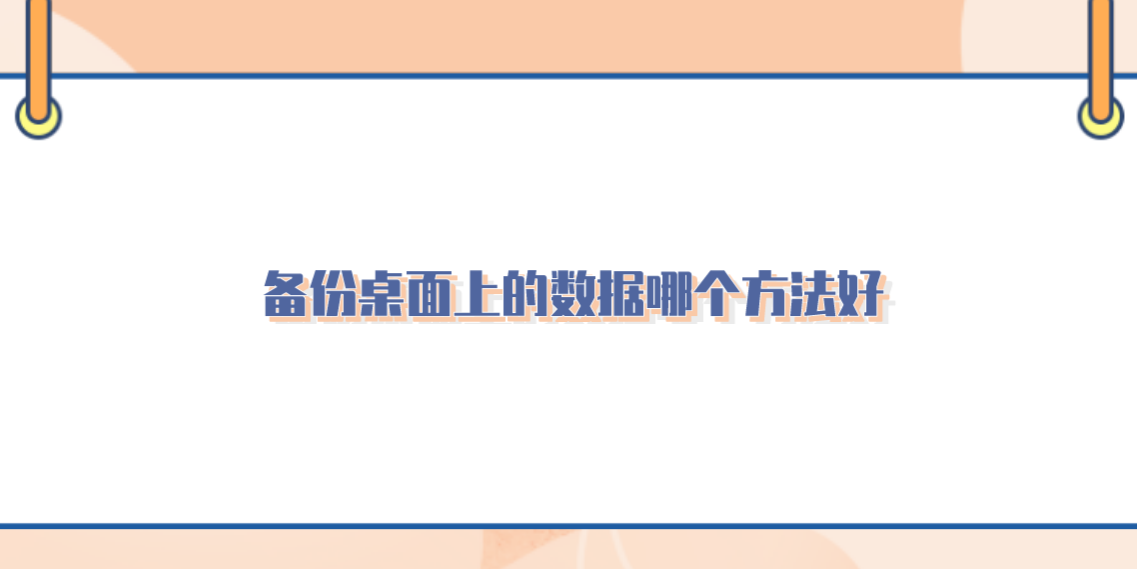 1710895312868386.png