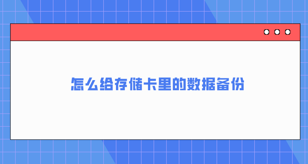1711415131407038.png