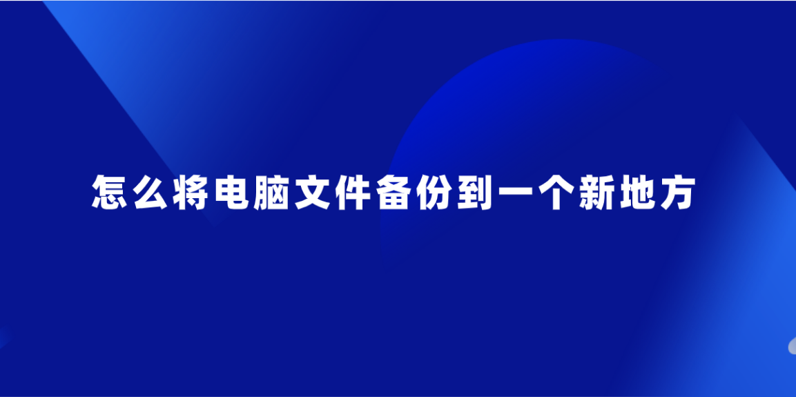 1711586974764078.png