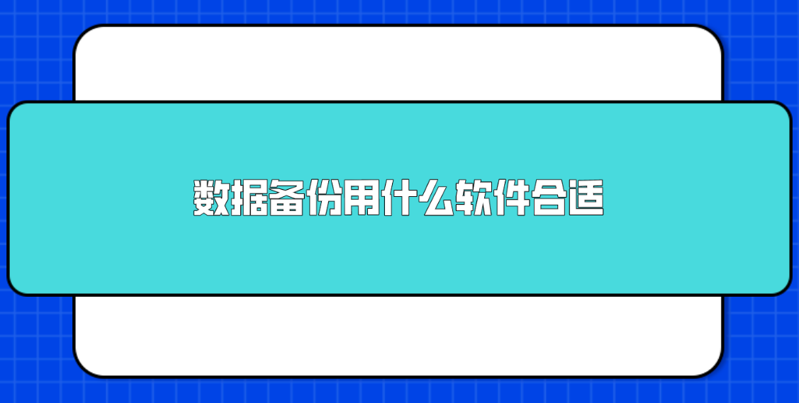1711676175285451.png