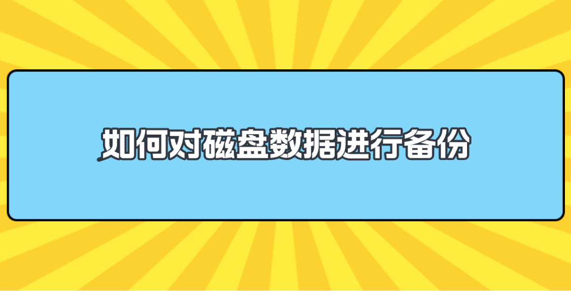 1712280985886333.png
