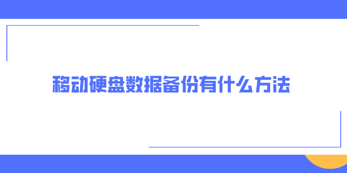 1712882887847589.png
