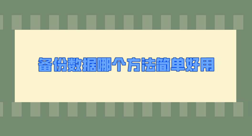1713056986471329.png