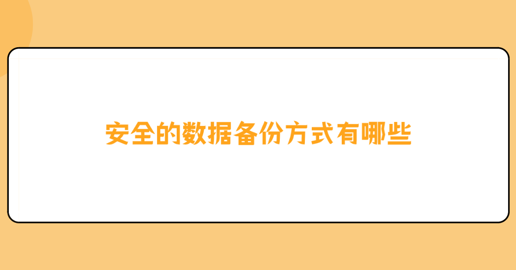 1717029432807357.png