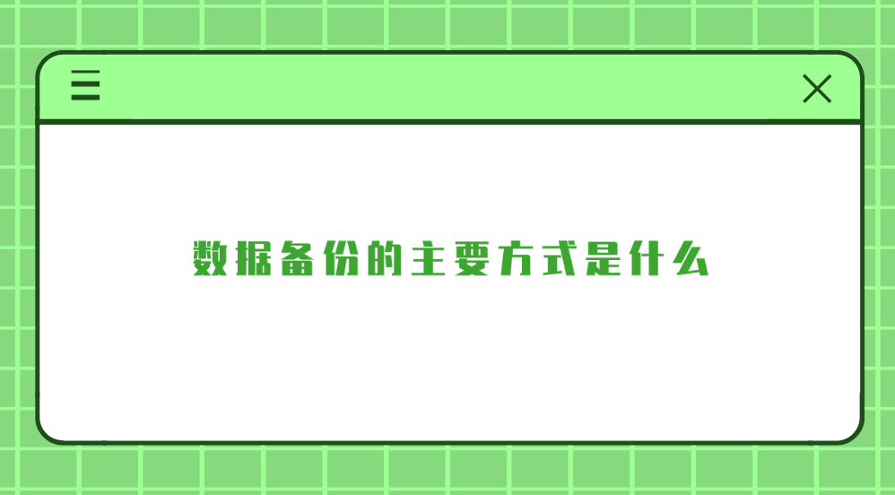 1717377896785251.png