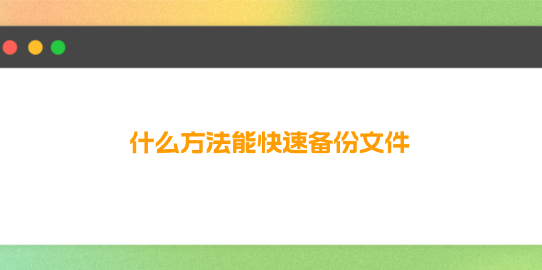 1717464754350102.png