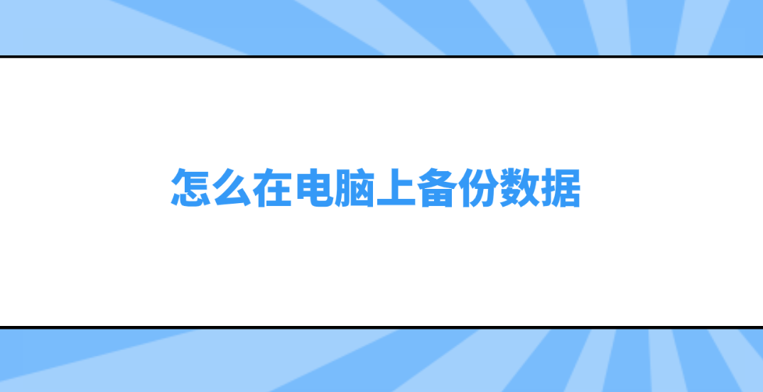 1717636537534133.png