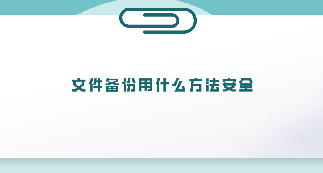 1718068744413849.png